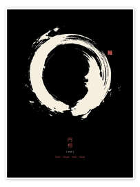 Enso - Japanese zen circle I