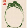 Grumpy Toad III