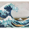 The Great Wave off Kanagawa II